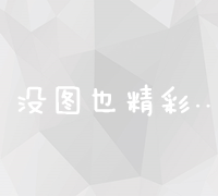 百度智能扫一扫：精准识别图片，解锁万物信息新体验